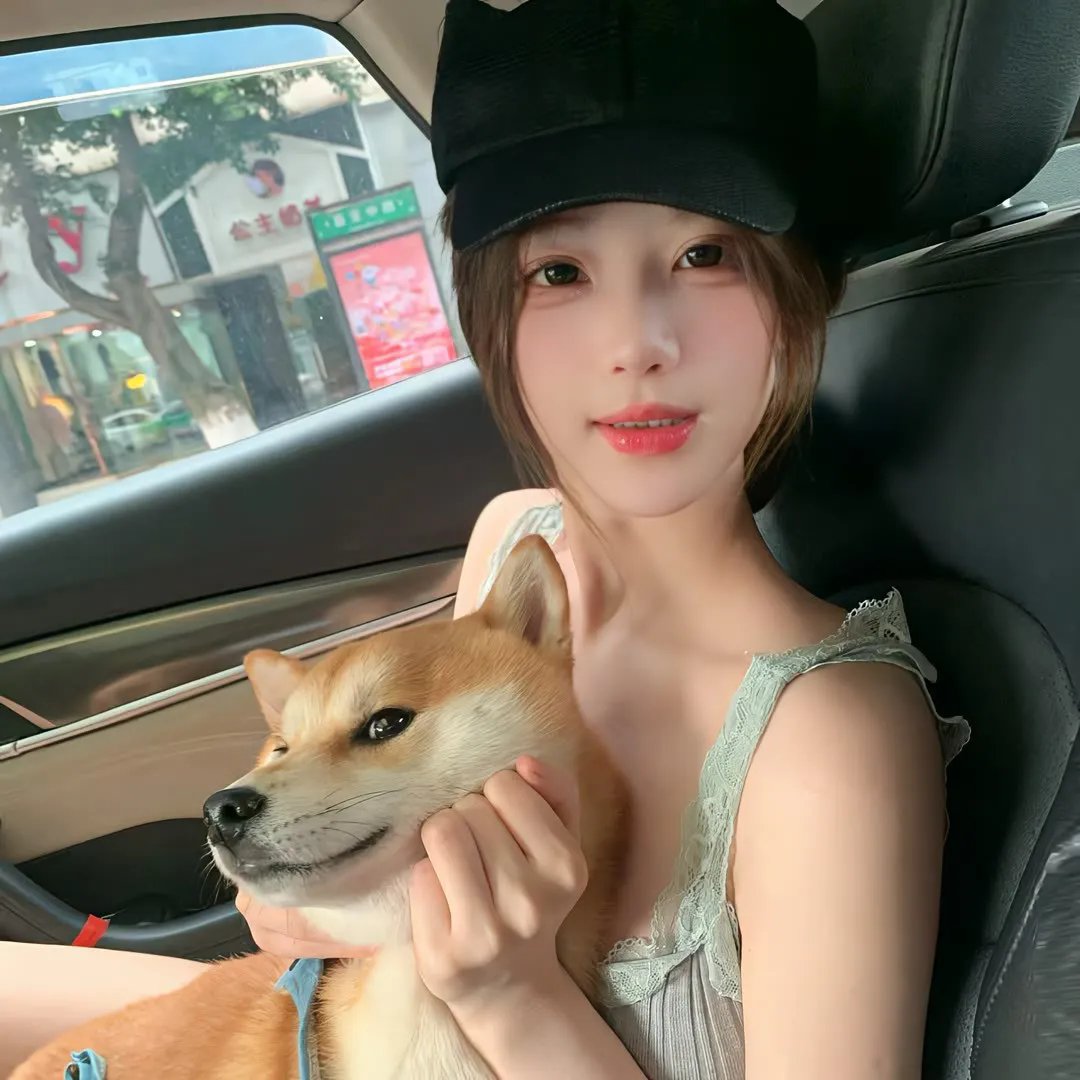 他们/她们